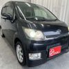 daihatsu move 2008 -DAIHATSU 【豊田 580ｳ2214】--Move DBA-L175S--L175S-0161072---DAIHATSU 【豊田 580ｳ2214】--Move DBA-L175S--L175S-0161072- image 51