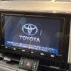 toyota rav4 2019 -TOYOTA--RAV4 6BA-MXAA54--MXAA54-2009964---TOYOTA--RAV4 6BA-MXAA54--MXAA54-2009964- image 2