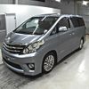 toyota alphard 2011 -TOYOTA--Alphard GGH20W-8053177---TOYOTA--Alphard GGH20W-8053177- image 5