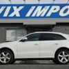audi q5 2016 quick_quick_8RCNCF_WAUZZZ8R0GA079739 image 6