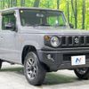 suzuki jimny 2020 -SUZUKI--Jimny 3BA-JB64W--JB64W-165081---SUZUKI--Jimny 3BA-JB64W--JB64W-165081- image 17