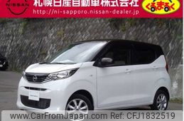 nissan dayz 2024 CFJ1832519
