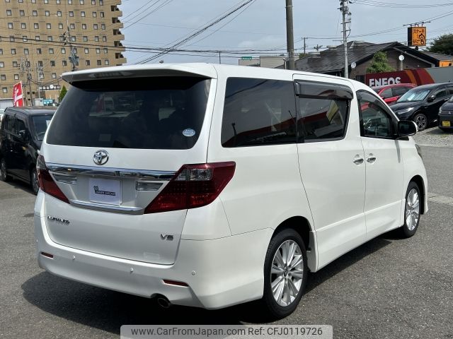 toyota alphard 2012 -TOYOTA--Alphard DBA-GGH25W--GGH25-8021057---TOYOTA--Alphard DBA-GGH25W--GGH25-8021057- image 2