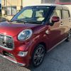 daihatsu cast 2015 quick_quick_LA250S_LA250S-0006947 image 16