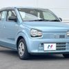 suzuki alto 2018 -SUZUKI--Alto DBA-HA36S--HA36S-402297---SUZUKI--Alto DBA-HA36S--HA36S-402297- image 17