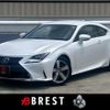 lexus rc 2016 quick_quick_DAA-AVC10_AVC10-6003697 image 1