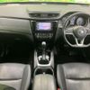 nissan x-trail 2018 CFJ1631379 image 4