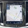 volvo v60 2018 -VOLVO--Volvo V60 DBA-ZB420--YV1ZW10MDK1005676---VOLVO--Volvo V60 DBA-ZB420--YV1ZW10MDK1005676- image 6