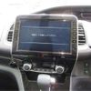 nissan serena 2020 -NISSAN--Serena C27--C27-016576---NISSAN--Serena C27--C27-016576- image 17