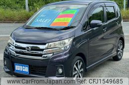 nissan dayz 2016 CFJ1549685
