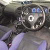 mitsubishi lancer 2000 CFJ1646100 image 4