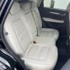 mazda cx-5 2018 -MAZDA--CX-5 3DA-KF2P--KF2P-200493---MAZDA--CX-5 3DA-KF2P--KF2P-200493- image 10