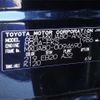 toyota harrier 2023 -TOYOTA 【三河 336】--Harrier MXUA80--MXUA80-0094690---TOYOTA 【三河 336】--Harrier MXUA80--MXUA80-0094690- image 34