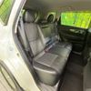 nissan x-trail 2015 -NISSAN--X-Trail DAA-HT32--HT32-102595---NISSAN--X-Trail DAA-HT32--HT32-102595- image 9