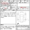 suzuki jimny 1998 CFJ1623607 image 21