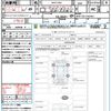 toyota sienta 2019 quick_quick_NHP170G_NHP170-7162761 image 21