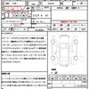 mazda cx-3 2018 quick_quick_DK8FW_DK8FW-100047 image 21