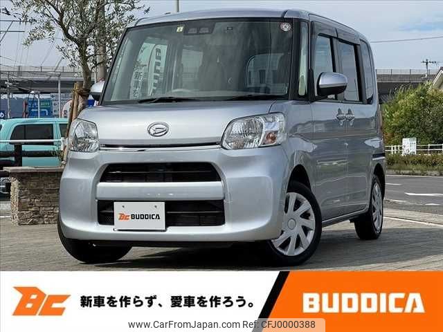 daihatsu tanto 2019 -DAIHATSU--Tanto DBA-LA600S--LA600S-0790290---DAIHATSU--Tanto DBA-LA600S--LA600S-0790290- image 1