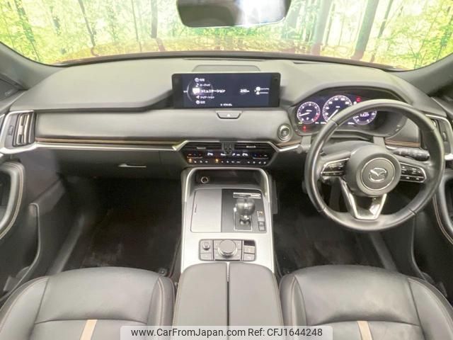 mazda mazda-others 2022 CFJ1644248 image 2
