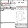 mazda cx-5 2021 quick_quick_KF2P_KF2P-459886 image 21