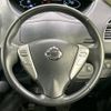 nissan serena 2016 -NISSAN--Serena DAA-HFC26--HFC26-307869---NISSAN--Serena DAA-HFC26--HFC26-307869- image 12