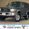 toyota landcruiser-70 2015 quick_quick_CBF-GRJ76K_GRJ76-1002302 image 1