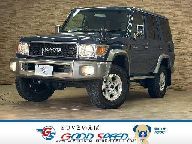 toyota landcruiser-70 2015 quick_quick_CBF-GRJ76K_GRJ76-1002302 image 1