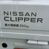 nissan nt100-clipper-truck 2025 quick_quick_3BD-DR16T_DR16T-827718 image 11