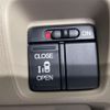 honda n-box 2014 -HONDA--N BOX DBA-JF1--JF1-1500055---HONDA--N BOX DBA-JF1--JF1-1500055- image 5