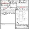 toyota harrier 2022 quick_quick_6BA-MXUA80_MXUA80-0082673 image 14