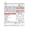daihatsu hijet-truck 2014 CFJ1783669 image 3