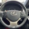 lexus is 2015 -LEXUS--Lexus IS DBA-GSE30--GSE30-5070823---LEXUS--Lexus IS DBA-GSE30--GSE30-5070823- image 13