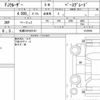 toyota fj-cruiser 2015 quick_quick_CBA-GSJ15W_0129956 image 6