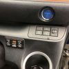 toyota sienta 2022 -TOYOTA 【世田谷 500ﾜ3502】--Sienta 6AA-NHP170G--NHP170-7270340---TOYOTA 【世田谷 500ﾜ3502】--Sienta 6AA-NHP170G--NHP170-7270340- image 9