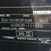 mazda mazda-others 2023 -MAZDA--CX-60 3CA-KH3R3P--KH3R3P-111570---MAZDA--CX-60 3CA-KH3R3P--KH3R3P-111570- image 10