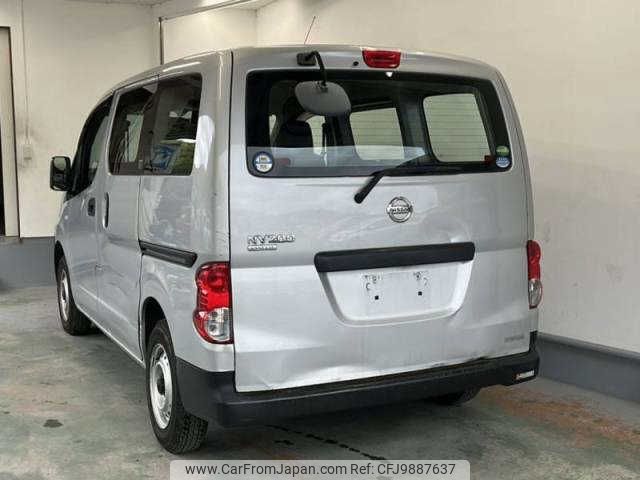 nissan nv200-vanette 2014 -NISSAN--NV200 VM20--051639---NISSAN--NV200 VM20--051639- image 2