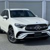 mercedes-benz glc-class 2023 -MERCEDES-BENZ--Benz GLC 3CA-254605C--W1N2546052F025596---MERCEDES-BENZ--Benz GLC 3CA-254605C--W1N2546052F025596- image 1