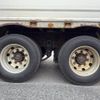 mitsubishi-fuso super-great 2013 CFJ1362268 image 53