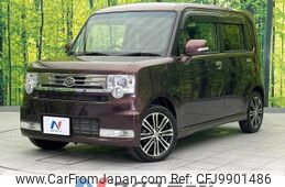 daihatsu move-conte 2015 -DAIHATSU--Move Conte DBA-L575S--L575S-0226778---DAIHATSU--Move Conte DBA-L575S--L575S-0226778-