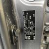 toyota prius 2016 -TOYOTA--Prius DAA-ZVW51--ZVW51-8017418---TOYOTA--Prius DAA-ZVW51--ZVW51-8017418- image 10