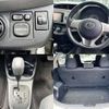 toyota vitz 2014 504928-930918 image 7