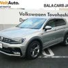 volkswagen tiguan 2017 -VOLKSWAGEN--VW Tiguan ABA-5NCZE--WVGZZZ5NZHW926620---VOLKSWAGEN--VW Tiguan ABA-5NCZE--WVGZZZ5NZHW926620- image 1