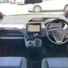 toyota voxy 2015 -TOYOTA--Voxy DBA-ZRR80W--ZRR80-0183559---TOYOTA--Voxy DBA-ZRR80W--ZRR80-0183559- image 30