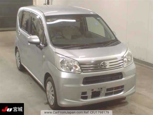 daihatsu move 2020 CFJ1798179 image 1