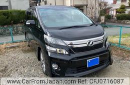 toyota vellfire 2013 -TOYOTA--Vellfire DBA-ANH20W--ANH20-8269563---TOYOTA--Vellfire DBA-ANH20W--ANH20-8269563-