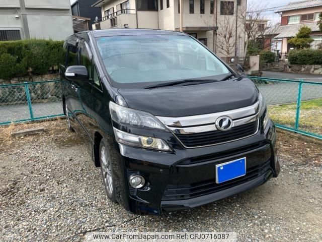 toyota vellfire 2013 -TOYOTA--Vellfire DBA-ANH20W--ANH20-8269563---TOYOTA--Vellfire DBA-ANH20W--ANH20-8269563- image 1