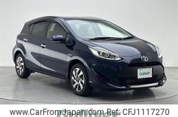 toyota aqua 2020 -TOYOTA--AQUA DAA-NHP10--NHP10-6858754---TOYOTA--AQUA DAA-NHP10--NHP10-6858754-