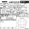 suzuki spacia 2017 -SUZUKI 【神戸 581よ5811】--Spacia MK42S-809735---SUZUKI 【神戸 581よ5811】--Spacia MK42S-809735- image 3