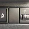 nissan moco 2014 -NISSAN--Moco DBA-MG33S--MG33S-645726---NISSAN--Moco DBA-MG33S--MG33S-645726- image 7