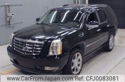 cadillac escalade 2011 -GM--Cadillac Escalade ﾌﾒｲ-1GYFK638X7R315879---GM--Cadillac Escalade ﾌﾒｲ-1GYFK638X7R315879-